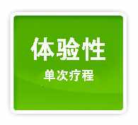 1-12041923413U13.jpg