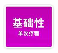 1-120419234430T5.jpg
