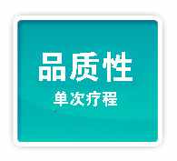 1-12041923434H10.jpg